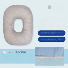 도랑가게 엉덩이욕창방석 가운데구멍있는 환자 방지, 1개, 그레이 분리형 세탁