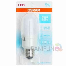 삼파장 100W 주광색 전구조명 전구교체, 1개