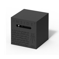 내부 3D 3차원 지옥 미로 퍼즐 높은 난이도 IQ 장난감, 1개