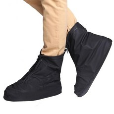 Sepikvin 방수 신발 커버 지퍼가 달린 재사용 가능한 접이식 미끄럼 방지 바닥 오버슈즈 원예 사이클링 낚시 비 눈과 진흙 속에서 걷기 위해 신발을 건조하게 유지, Sepikvin 방수 신발 커버, 지퍼가 달린 재사용