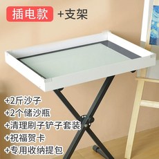 샌드아트 박스 그림판 테이블 스크린 모래놀이 일반형, 1개, 플러그인 버전 (USB 인터페이스) + 스탠드