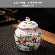 台灣熱銷 陶瓷茶葉罐 青花瓷密封罐 家用茶葉儲存罐 金屬螺旋蓋 綠茶紅茶普洱龍井茶罐, 福桃1200ML, 1個