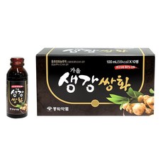 Dongwha Pharm 生薑雙和茶 100ml, 10瓶