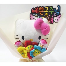 킨더조이 헬로키티 스마일꽃 인형 꽃다발 피켓추가 가능, 피켓추가 공주님피켓