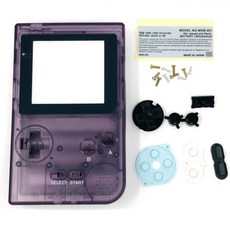 게임보이 포켓 퍼플 수리 부품을 위한 GBP용 간편한 설치 하우징 쉘 케이스 스크린 원자 모니터 커버, 교체용 하우징 셸 케이스 스크린 원자 모니터 커버 GB