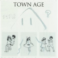 CD 상대성이론 타운에이지 TOWN AGE 앨범