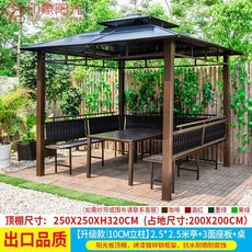 방가로 야외 바베큐장 정자 소형원두막 펜션 방갈로 평상, 18 R. 10CM 기둥 2.5x2.5m 파빌리온 +