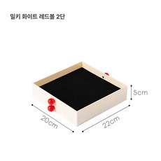 액세사리 트레이 선반 진열대 쟁반 주얼리