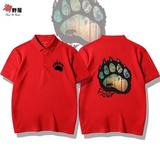 潮野屋 熊掌 POLO衫 短T WPD-692