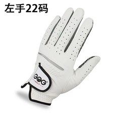 GOG高爾夫球防滑手套印尼小羊皮舒適運動透氣男士雙手真羊皮, 1個, 左手一衹22碼 S