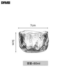 DFMEI 創意北歐風浮雕錘紋玻璃小茶杯分茶壺套裝清酒烈酒小酒杯六角杯子, 1個