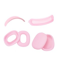 투에이비 에어팟 맥스 호환 4in1 커버 케이스 SET, 핑크 SET