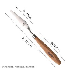 5件套 高端油畫調色刀 不鏽鋼刮刀 專業調色 舒適握持, 1個, 小號