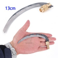 [낚시어때] 접이식 수초낫 12mm / 수초제거기용
