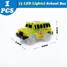 매직 트랙 야광 레이싱 자동차 컬러 플라스틱 어둠 속에서 빛나는, School Bus
