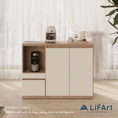 LiFArt 星空創意洞洞板(免組裝系統家具200cm), 雙門拉盤電器斗櫃