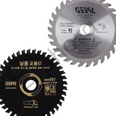 벨모라 원형톱날 4인치 스피드 나무절삭원형톱날 합판절단톱날 목재충전톱날 교체용원형톱날, 1) 목재용