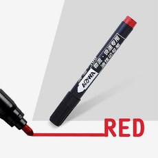 AQWA 油性記號筆 防水快乾, 1個, 油性粗麥克筆-紅