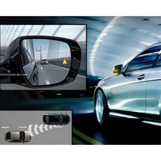 사각지대 후측방 경보기 BSA센서 공용 후진경보기 후진경고 측후방경보기 후방경보음, 센서만구매_(실버), 센서만구매_(실버)