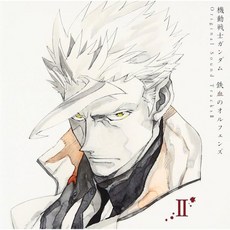 요코야마 마사루 오디오 CD 앨범 기동전사 건담 철혈의 오펀스 사운드트랙 II 일본 발송