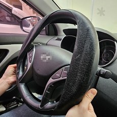 자동차 핸들 커버 논슬립 실리콘 소재 쿨링 통풍 운전 손잡이 커버 차량용 핸들, 상세페이지 참조