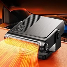 무시동 자동차 히터 소형 24v 12v 온풍기 캠핑 차박 이동식 트럭 부품 난방기 냉방, 12V 가성비