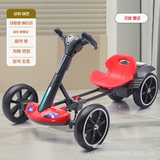 전동카트 듀얼모터 접이식 리모콘 드라이빙+뮤직라이트+배터리, 1개, 붉은색