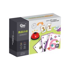 JoyBaby 瘋狂計10 親子互動兒童數字卡 加法早期教學玩具 幼兒桌遊 兒童數學益智玩具, 益智桌遊10點-F, 1個