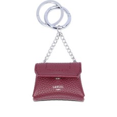 란셀 레더 키링