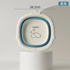 寶寶洗澡盆 摺疊式 附掛繩設計 快速瀝乾 節省空間 嬰幼兒適用, 1個, S442-水滴米黃