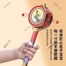 熱銷兒童撥浪鼓老式懷舊複古手工搖鼓中國風嬰兒益智禮物手搖00, 月宮仙子圖/花好月圓, 1個