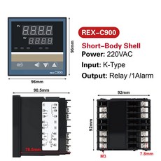 부화기 계란부화기 달걀부화기 병아리부화기 인큐베이터스마트 온도 컨트롤러 REX-C900 범용 입력 4-20mA, 03 C900 MDA, 1개