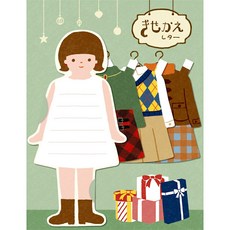 莫莫日貨 日本製 古川紙工 2022冬季限定 美濃和紙 換裝娃娃 紙娃娃造型 信封 信紙 信紙組 (共3款), 1個, 01.格子服裝款