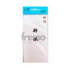 프레소 이중부의봉투 7p 부의금봉투