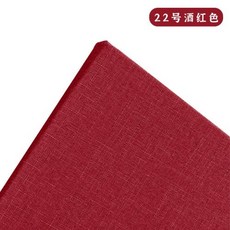 맞춤형 벤치 쿠션 시트 Csofa 창 의자 세탁 가능 미끄럼 방지 50D 고탄성, 120x30x5CM, 105)22