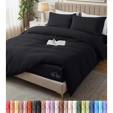 Utopia Bedding 이불 커버 킹 매트리스 커버 포함 (198.1x203.2cm(78x80인치)) - 베개 커버 2개 킹 - 지퍼 이불 커버가 있는 가방에 담긴 사계절용, 블랙