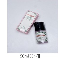 유시몰 구취억제 농축 가글 구강세정제, 50ml, 1개