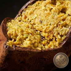 [백화점 완판] 저당 두바이 쫀득쿠키 두쫀쿠 쫀득볼 답례품 간식 선물 단체주문, 30개, 40g