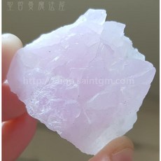 聖哲曼魔法屋 土桑展精選 巴西粉晶簇 罕見大尺寸