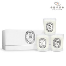 diptyque 迷你香氛蠟燭禮盒 70gx3 (漿果香 無花果 玫瑰) 小婷子美妝