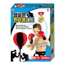 성장발당 놀이 운동 펀치볼 샌드백 6살 키즈복싱 유아 5살 권투 4살