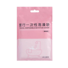 昇鍔實業 旅行一次性泡澡袋 加厚耐高溫 適用多種浴缸, 1個, 單色