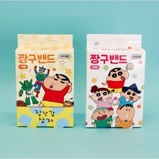 학산문화사 짱구는못말려 짱구밴드 반창고 15매 (2종 택1) / 데일밴드 데일벤드 상처 연고 반창고, 떡잎방범대, 1개