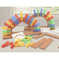 數學教具玩具，色彩夾子幾何形狀組合，兒童早教益智玩具，啟發數學思維，安全無毒材質, 1套