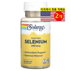 쏠라레이 셀레늄 200mcg 베지캡슐 90정, 2개