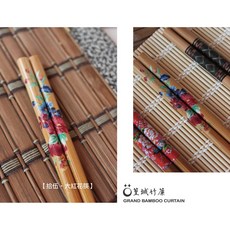 篁城竹筷 品竹系列 環保竹筷 拾伍＊大紅花筷, 1個