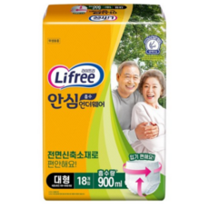 라이프리 남녀공용 안심 언더웨어 성인기저귀, 대형, 18개입, 10개