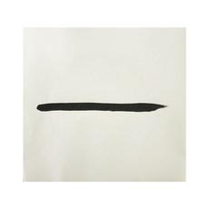 운림당 정품 서예 캘리 연습용 종이 세종지(100장), 1개