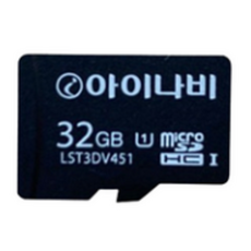 아이나비 블랙박스 메모리카드 32G V500 V900 A100 A500 Z5000 Z7000, 아이나비 메모리카드+아답터+Micro SD 리더기, 32GB