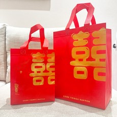 不織布手提袋 燙金囍字 婚禮 包裝袋, 1個, 囍字 覆膜袋,豎立小號 20x25x12cm